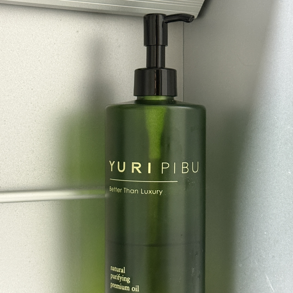 유리피부 (YURIPIBU) 그란떼 데일리 클렌징 오일 review image