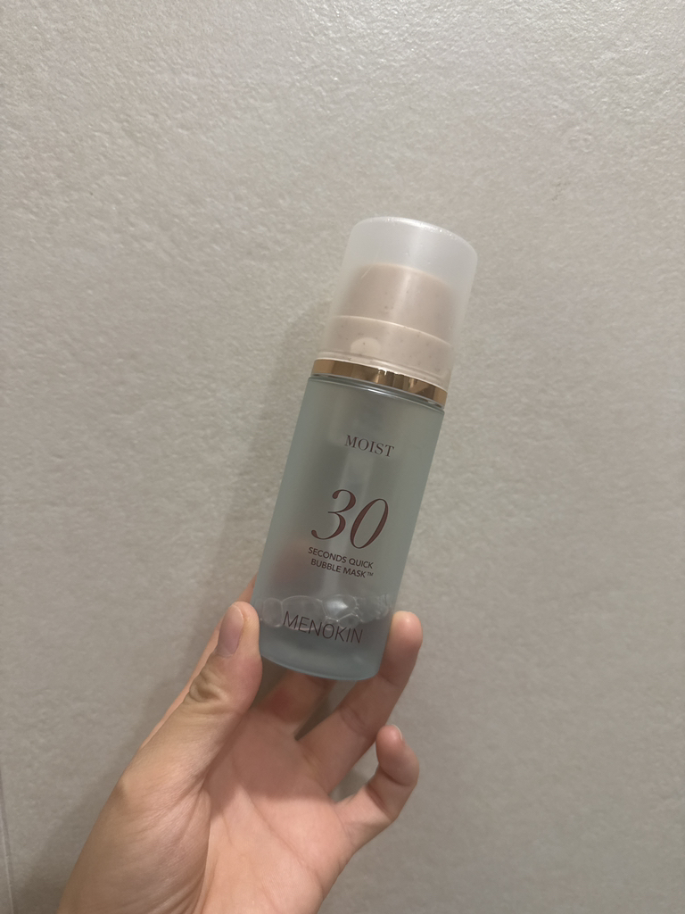 梅诺金 30 秒快速泡泡面膜[湿润型］ common.review image