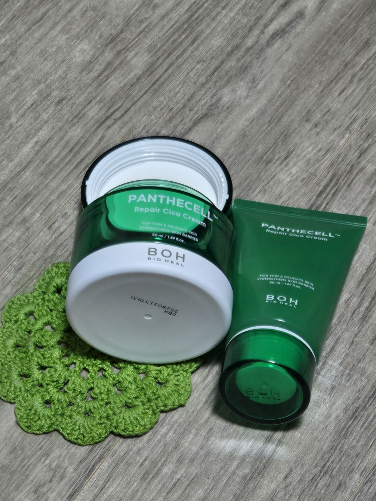 Pantessel 修护霜的真实用户使用照片