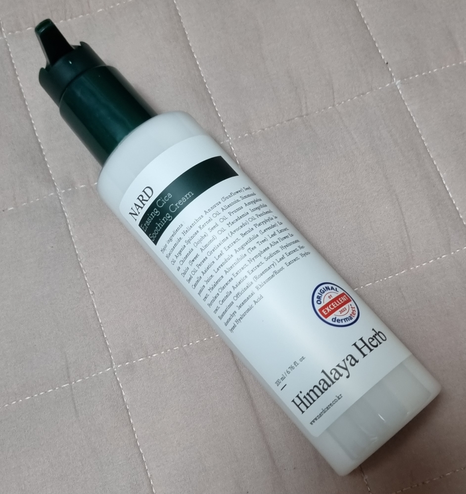 提升西卡舒缓霜的真实用户使用照片