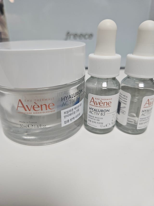 아벤느 (Avène) 히알루론 액티브 B3 안티에이징 크림 review image