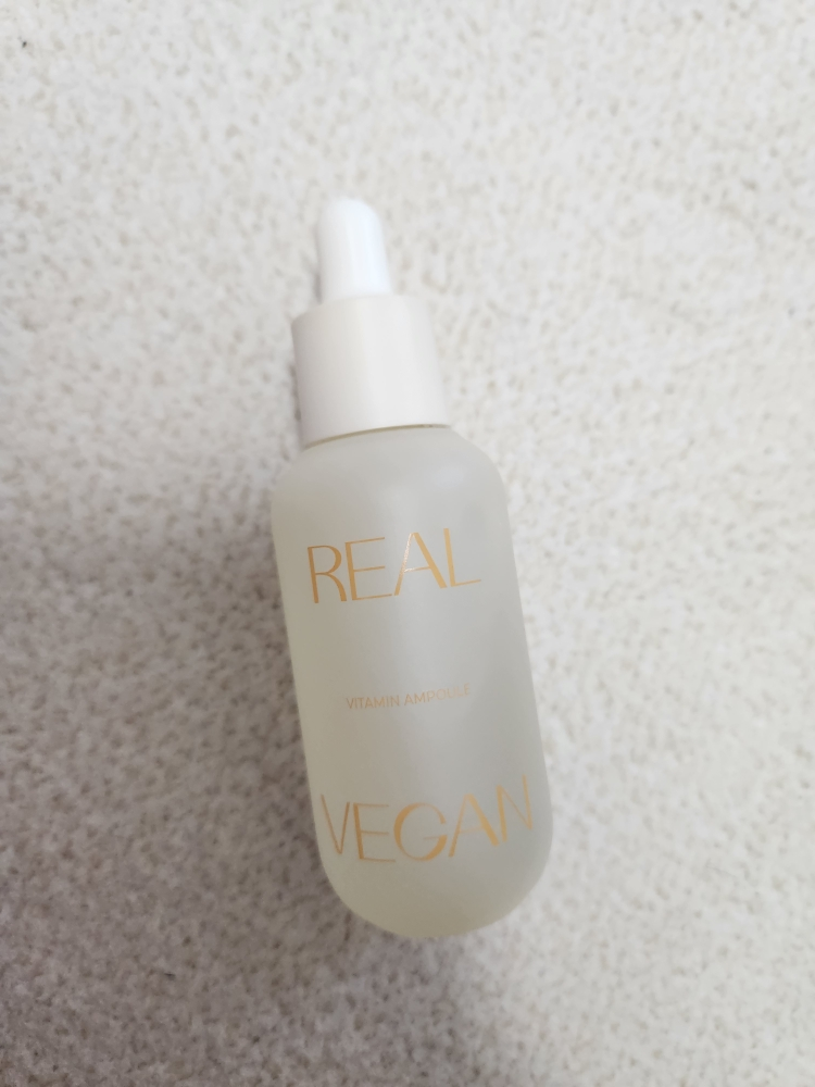 클라뷰 (KLAVUU) 리얼비건 비타민 앰플 review image
