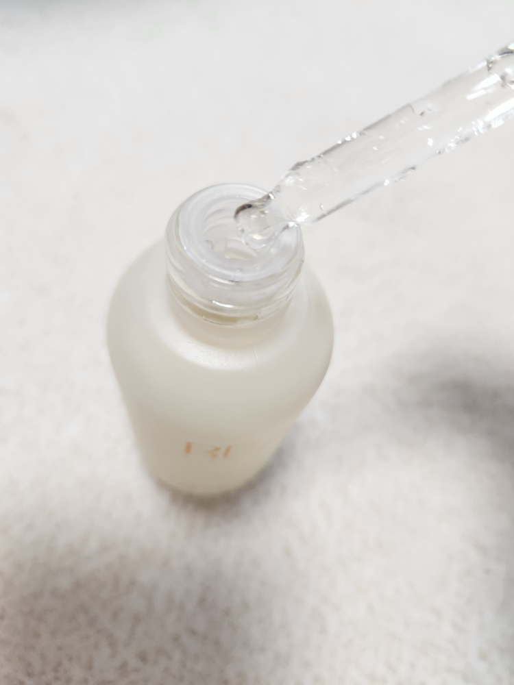 클라뷰 (KLAVUU) 리얼비건 비타민 앰플 review image