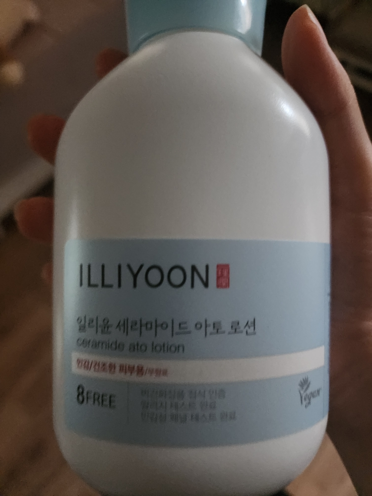 神经酰胺雾化乳液的真实用户使用照片