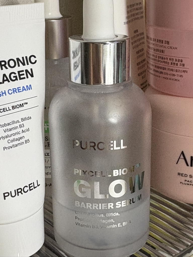 PURCELL PixelByOm™ Sérum Barrera Luminosa review image