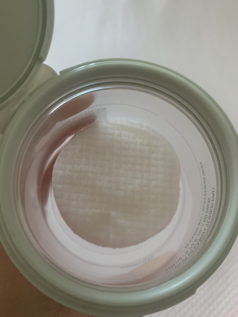 셀리맥스 (celimax) 시카 지우개패드 review image