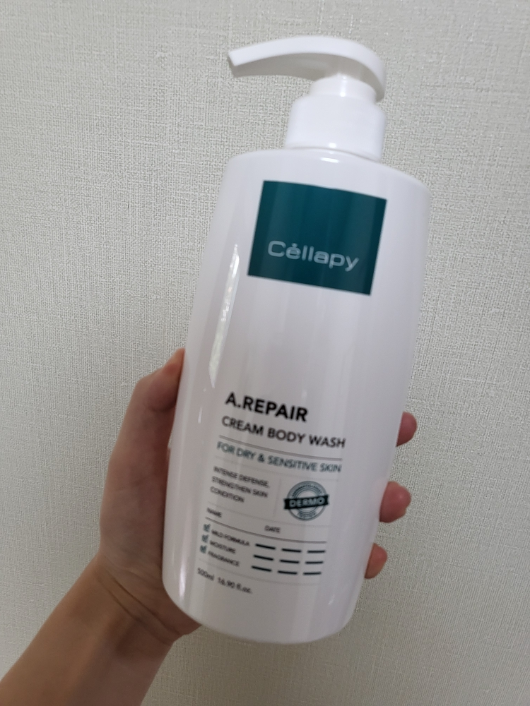 셀라피 (Cellapy) 에이리페어 크림 바디워시 review image
