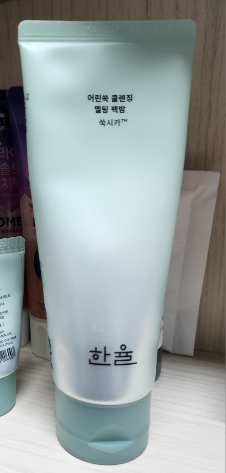 한율 (HANYUL) 어린쑥 클렌징 팩밤 review image