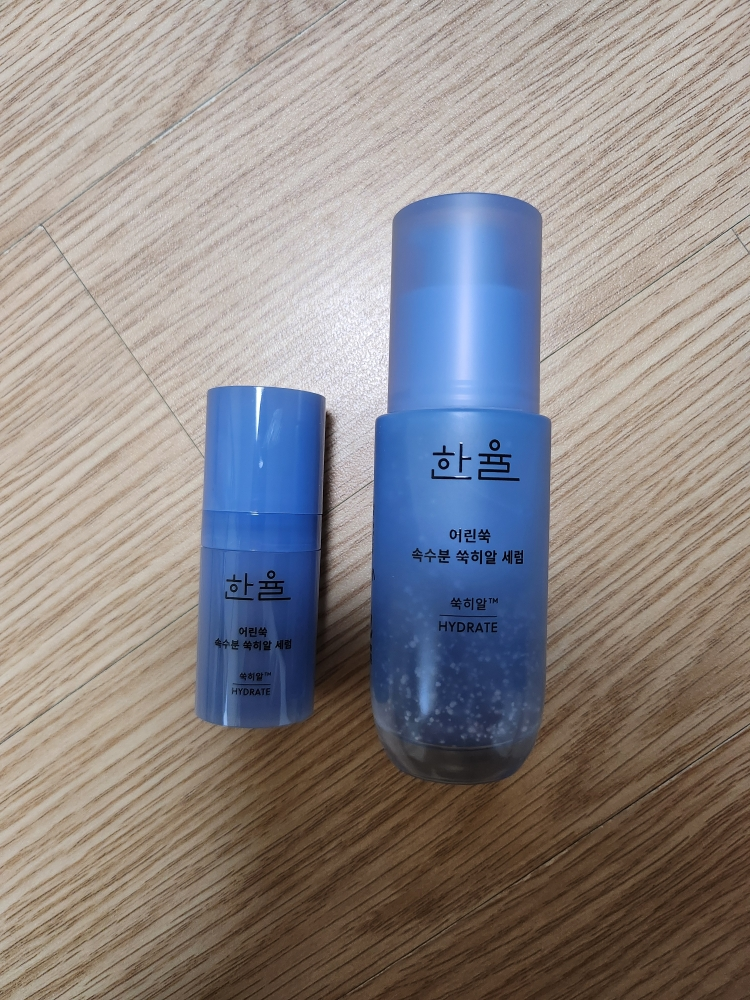 한율 (HANYUL) 어린쑥 속수분 쑥히알 세럼 review image