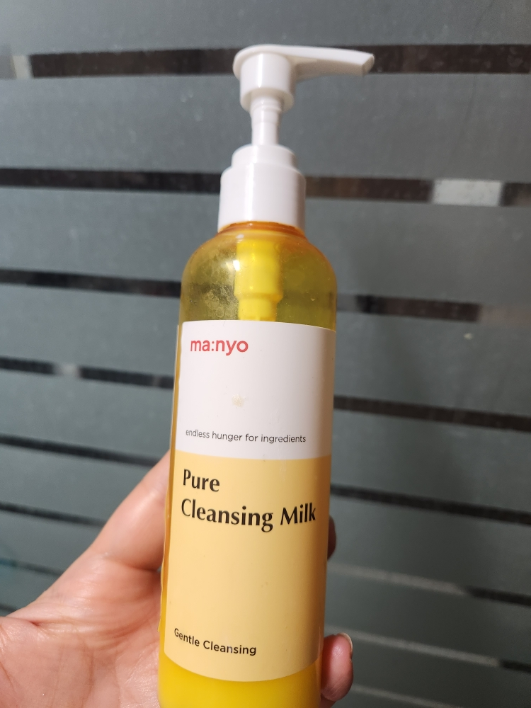 纯净洁面乳的真实用户使用照片