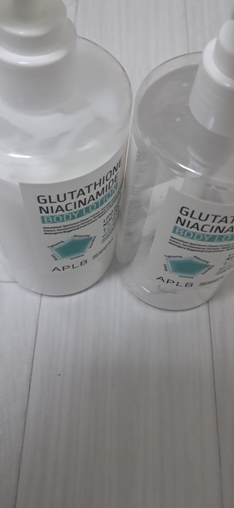 does ghk cu serum need to be refrigerated APLB Glutathione Niacinamide Body Lotion | LIPO El Salvador main image 0