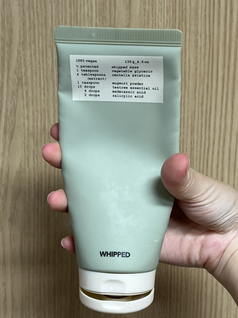 鞭子 素食包装洁面乳软管 [Mugtree] (无花果树) common.review image