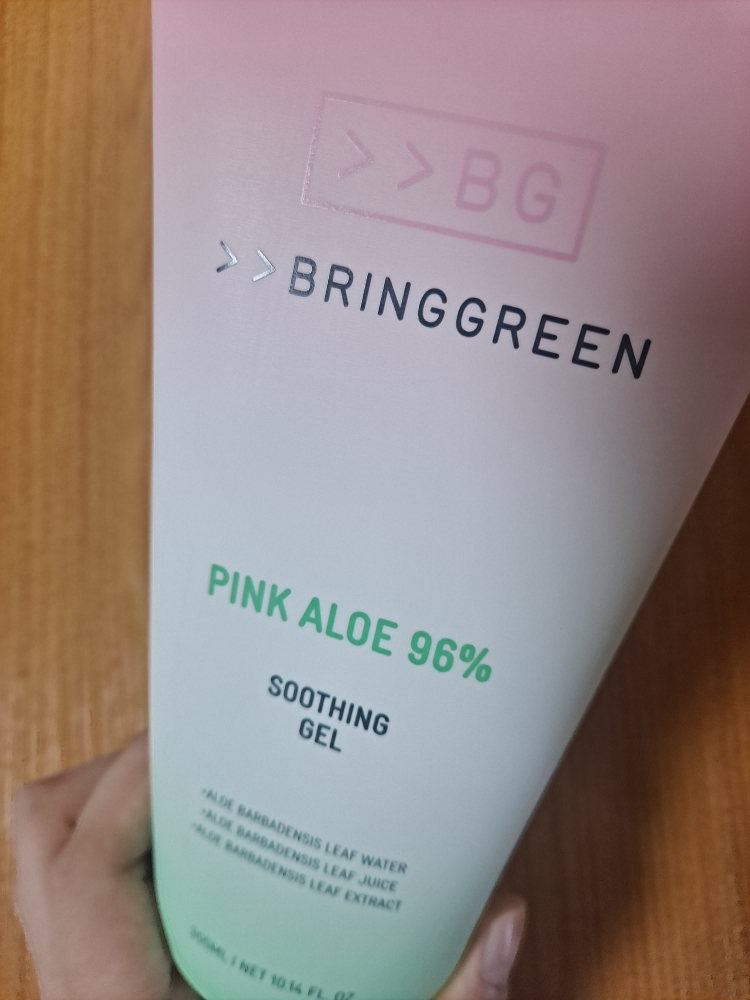 舒缓凝胶[粉红芦荟 96］的真实用户使用照片