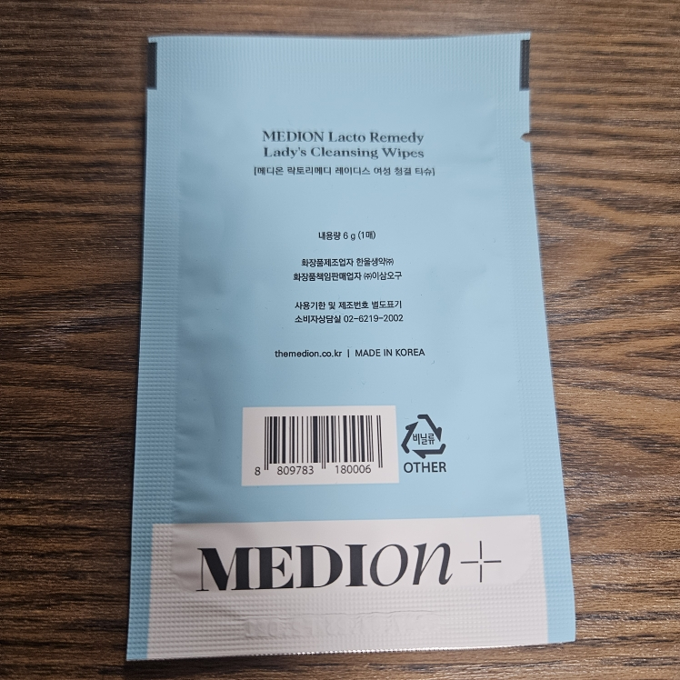 product review image