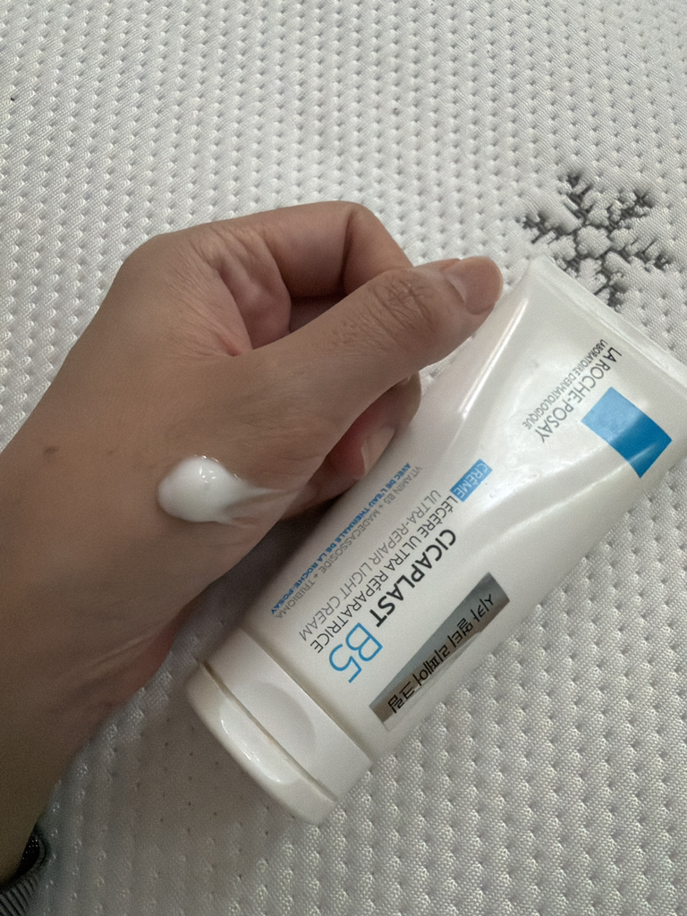 理肤泉 Cicaplast 多元修护霜 B5 common.review image
