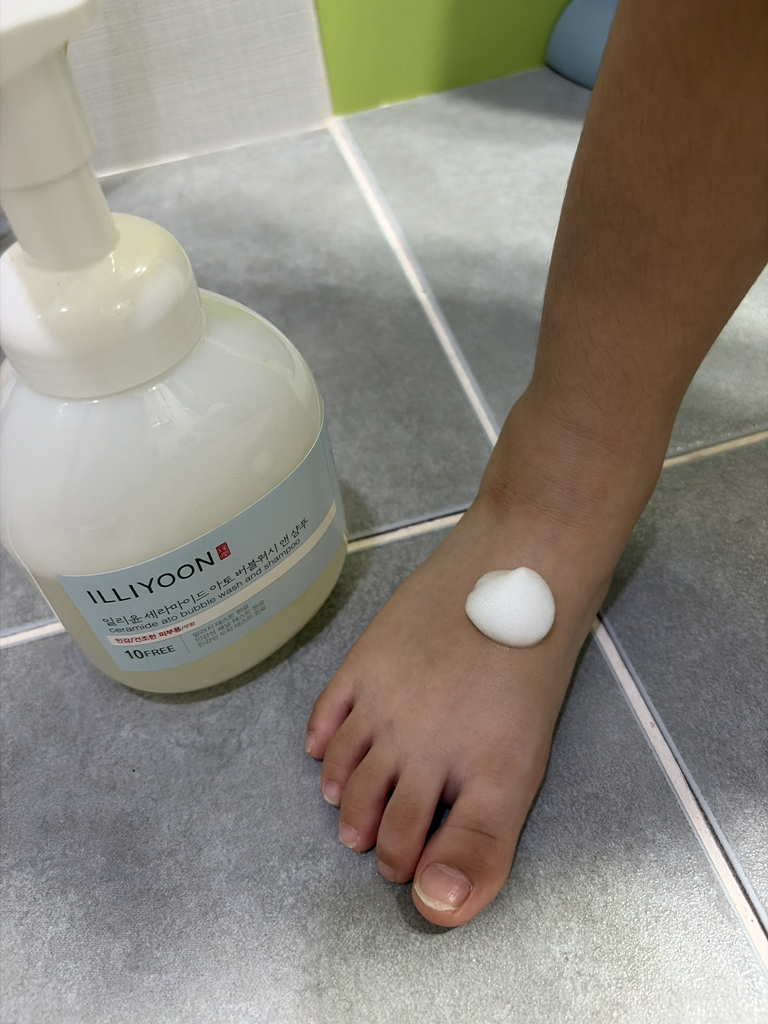 product review image