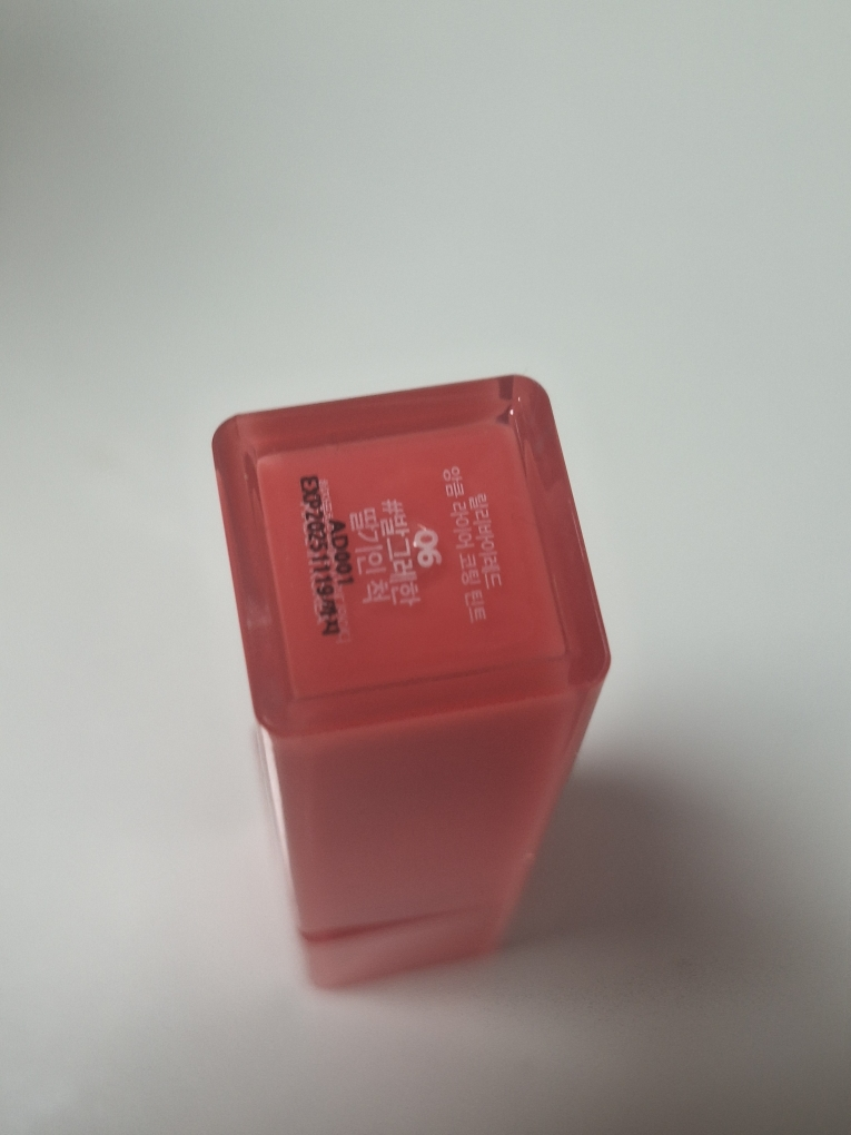 릴리바이레드 (lilybyred) 앙큼 라이어 코팅 틴트 [06 #발그레한딸기인척] review image