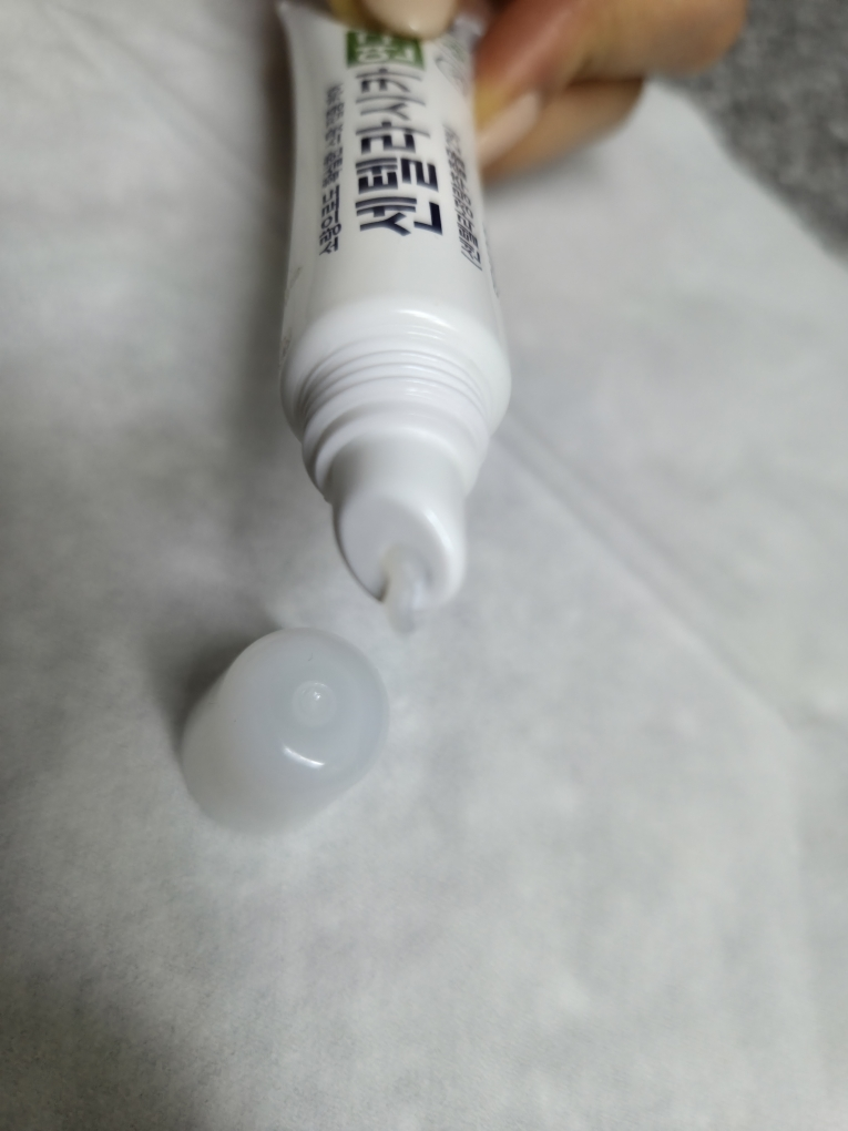 시드물 (SIDMOOL) 센텔라시카 연구 크림 review image