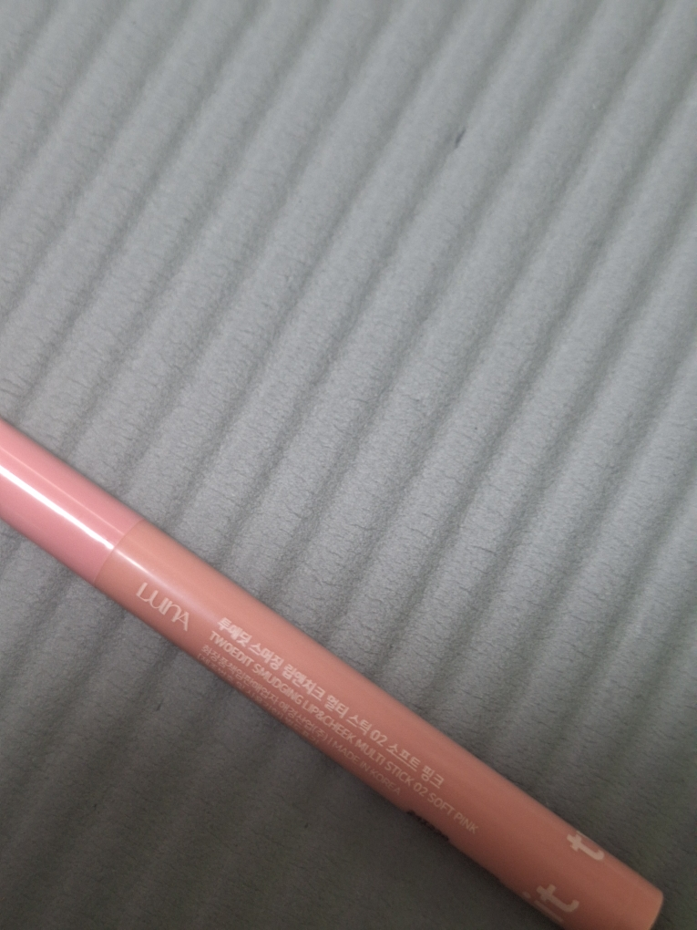 투에딧 (twoedit) 스머징 립앤치크 멀티 스틱 [02 소프트핑크] review image