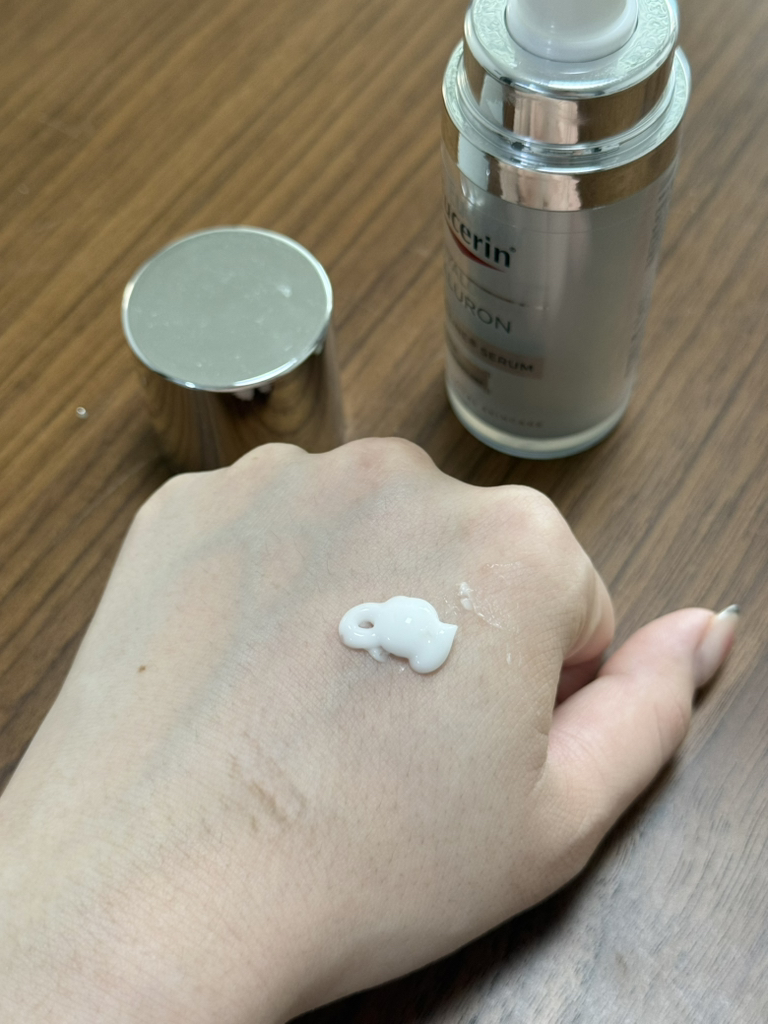 유세린 (Eucerin) 하이알루론 에피셀린 세럼 review image