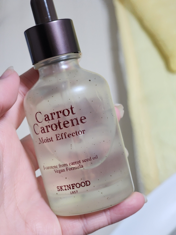 스킨푸드 (SKINFOOD) 캐롯 카로틴 모이스트 이펙터 review image