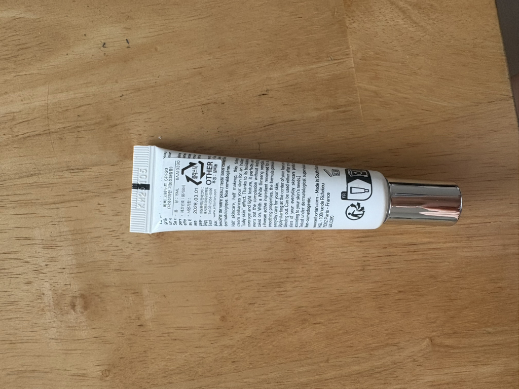 埃尔沃里安 BB 霜 [SPF20] [裸色］ common.review image