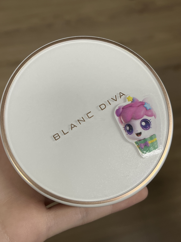 布兰迪瓦 Glim Coverage Cushion [SPF50+/PA+++] [No.21 Pink] [No. common.review image