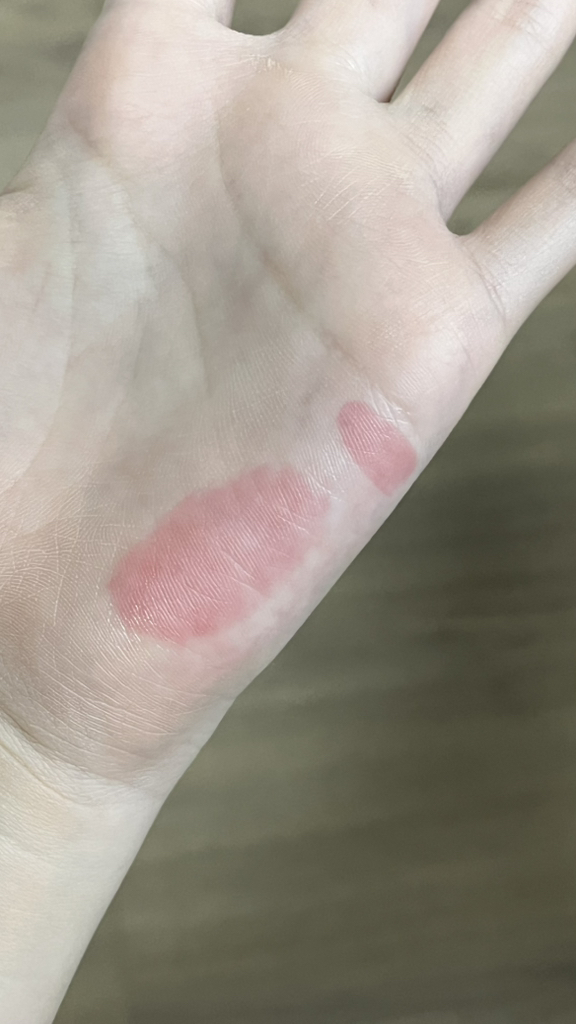 柔曼 全效露水润色[13 Custardmove]（13 英镑） common.review image