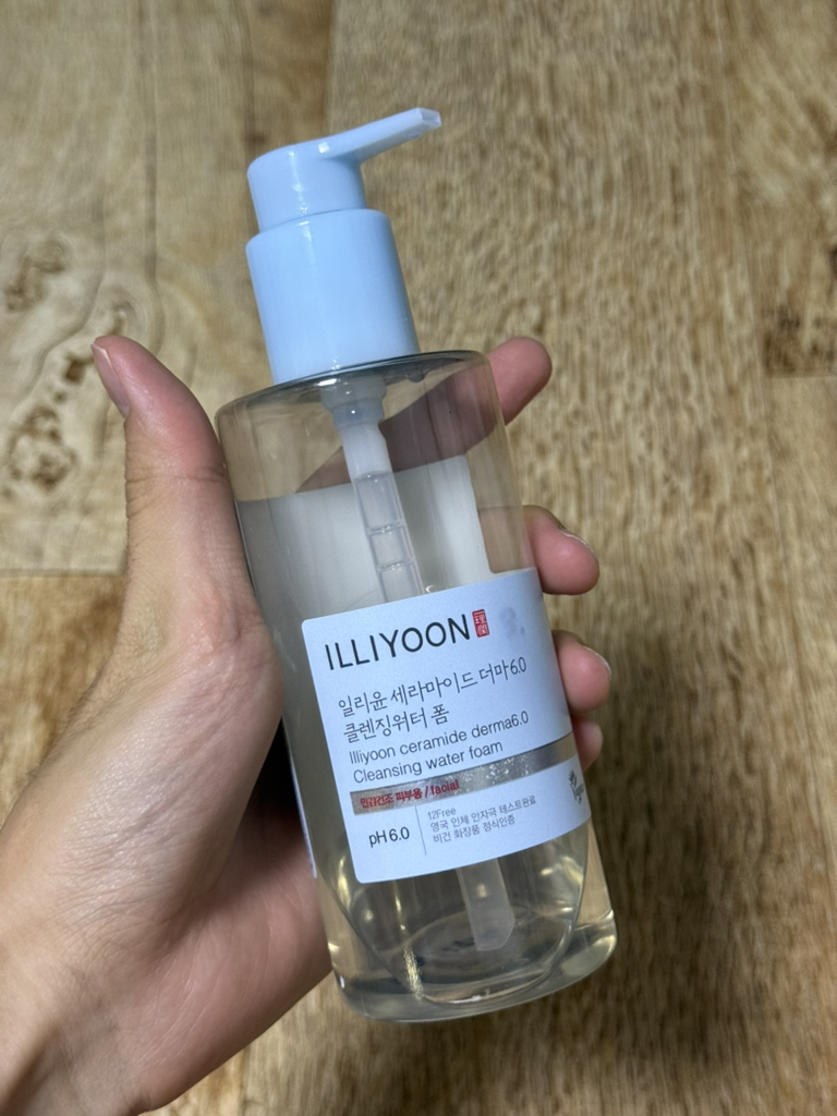 product review image