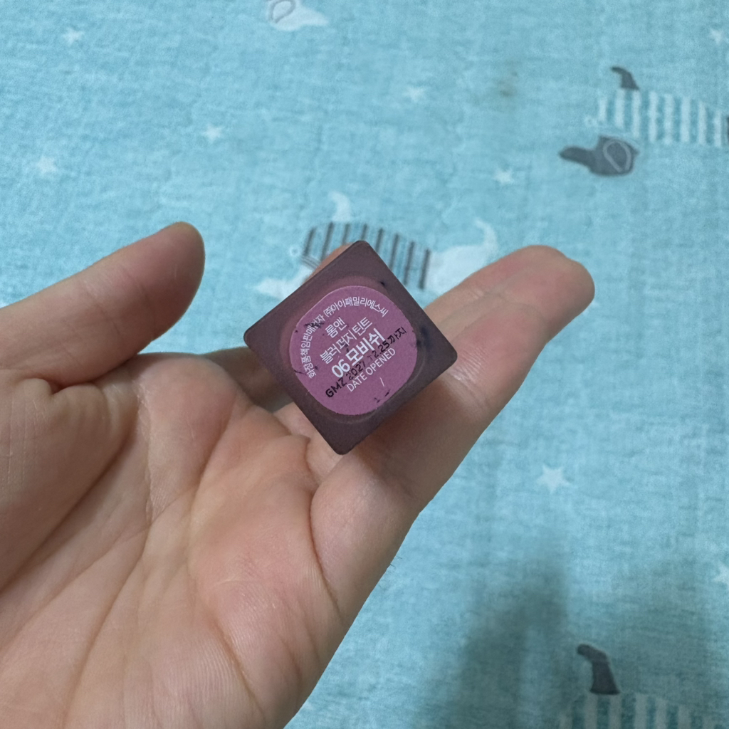 柔曼 迷雾软糖唇釉 [06 芋泥啵啵] common.review image