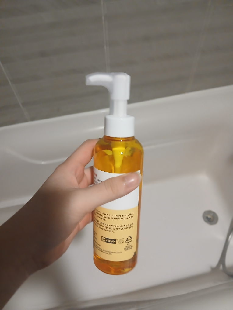 纯净洁面乳的真实用户使用照片