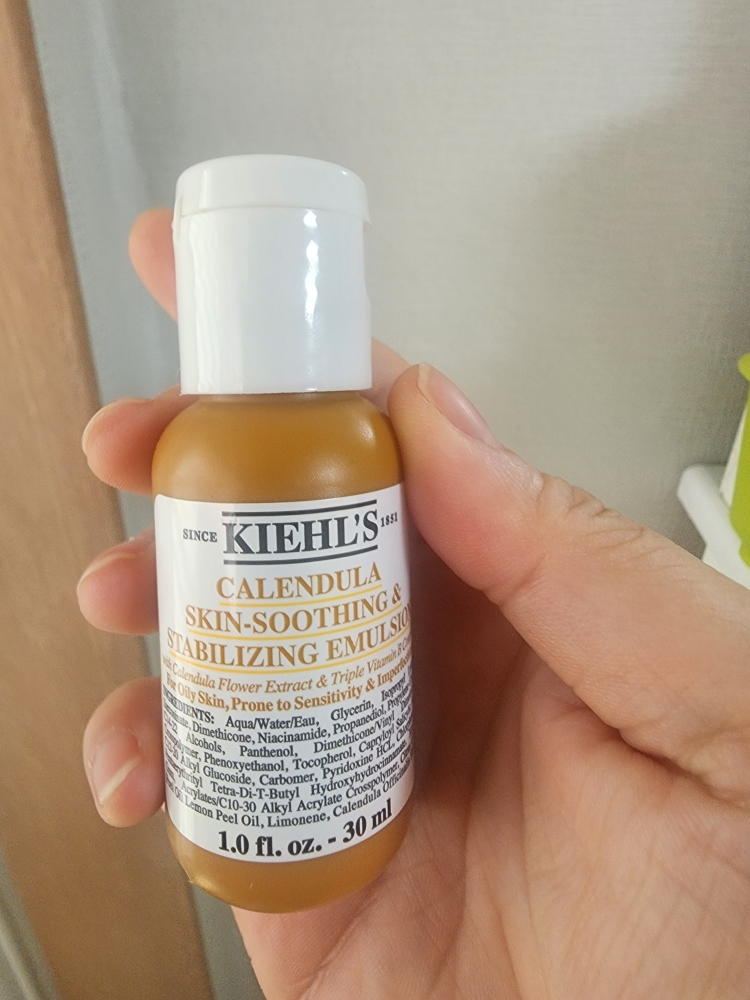 科颜氏 金盏花舒缓稳定乳液 common.review image