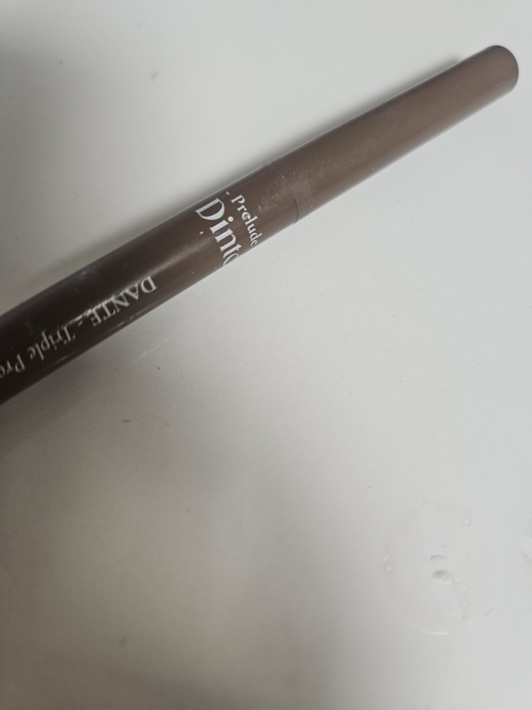 프릴루드딘토 (PreludeDinto) 단테 트리플 프루프 슬림 아이라이너 [53 인더라이트] review image