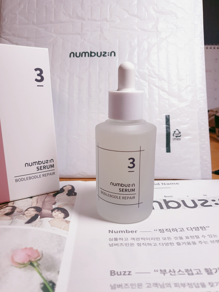 潤碧之茵 3 号紧致精华液 common.review image