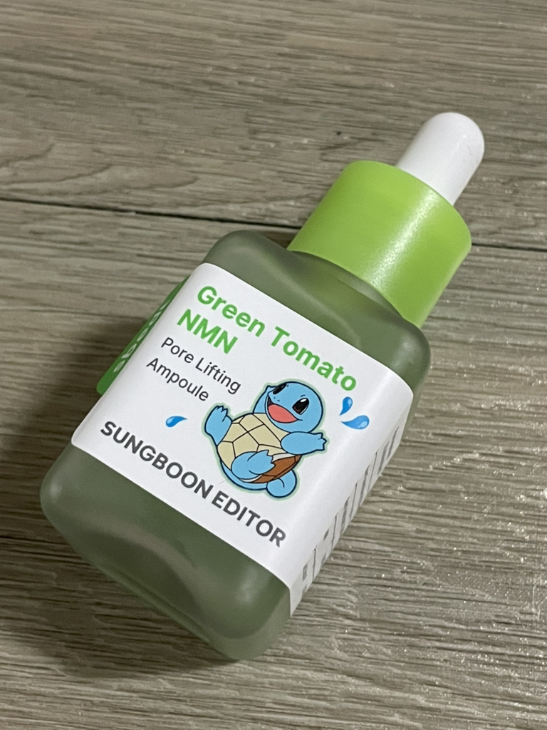 성분에디터 (SUNGBOONeditor) 포켓몬 콜라보 그린토마토 NMN 포어 리프팅 앰플 review image