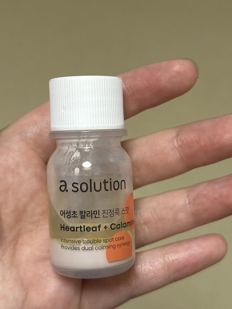 에이솔루션 (asolution) 어성초 칼라민 진정콕 스팟 review image