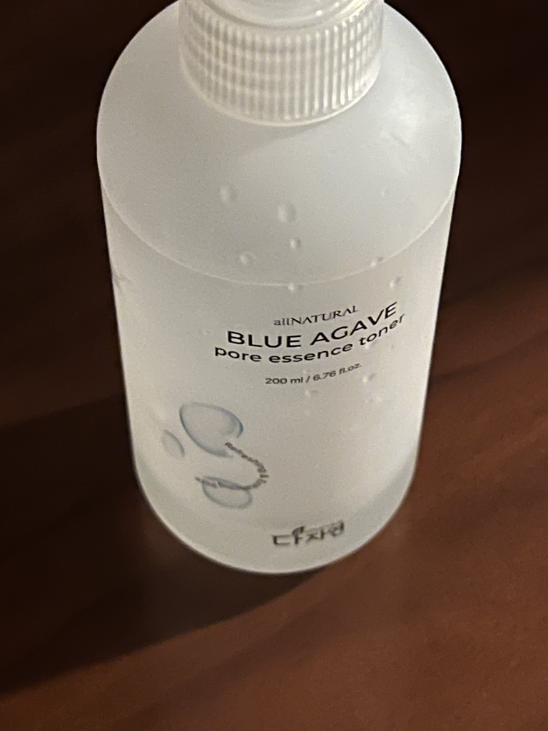 蓝色龙舌兰毛孔精华爽肤水的真实用户使用照片