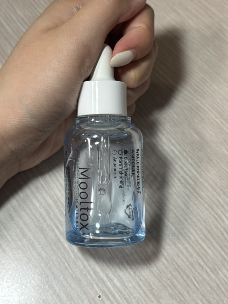美蒂菲 透明质酸层 Watertox 安瓿 common.review image