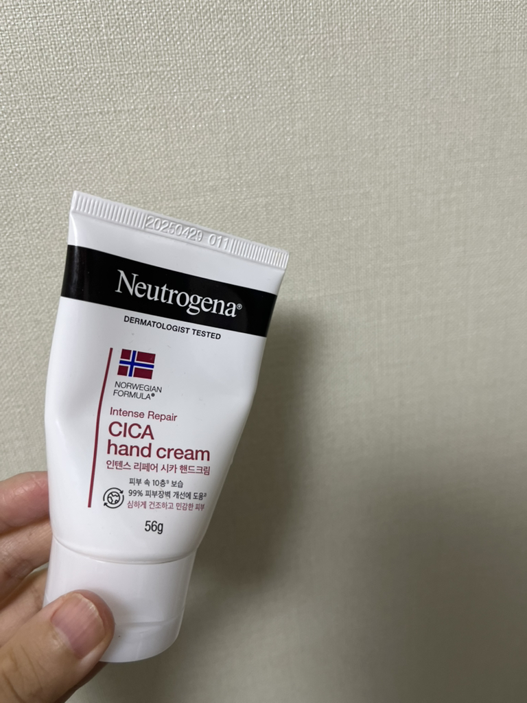 뉴트로지나 (Neutrogena) 인텐스 리페어 시카 핸드크림 review image