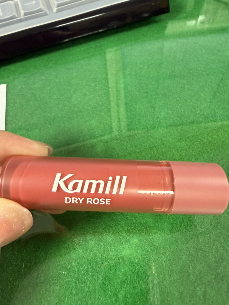 카밀 (Kamill) 비건 컬러밤 [드라이로즈] review image