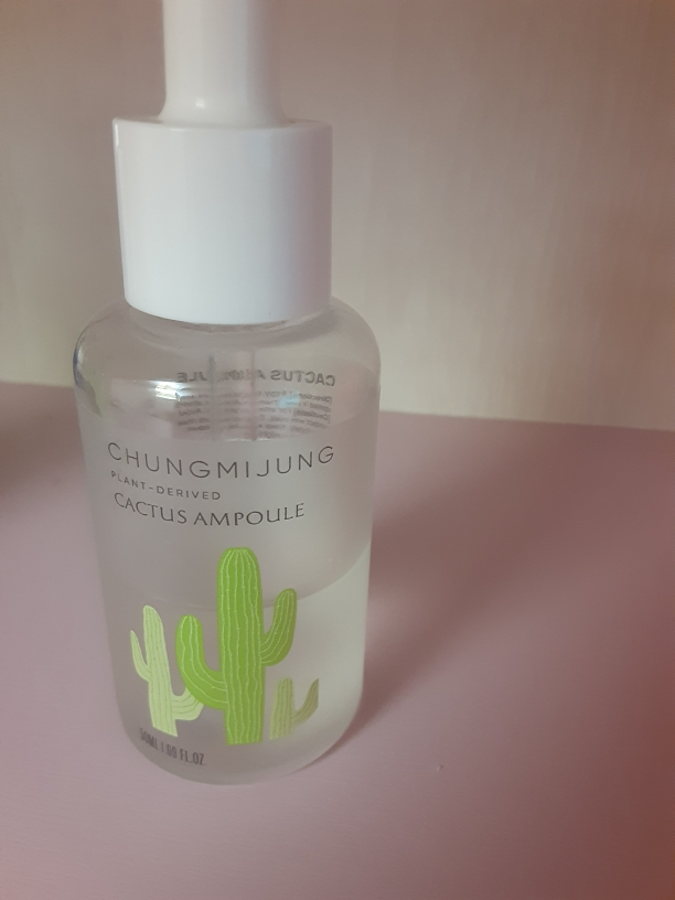 청미정 (CHUNGMIJUNG) 보검 선인장 앰플 review image