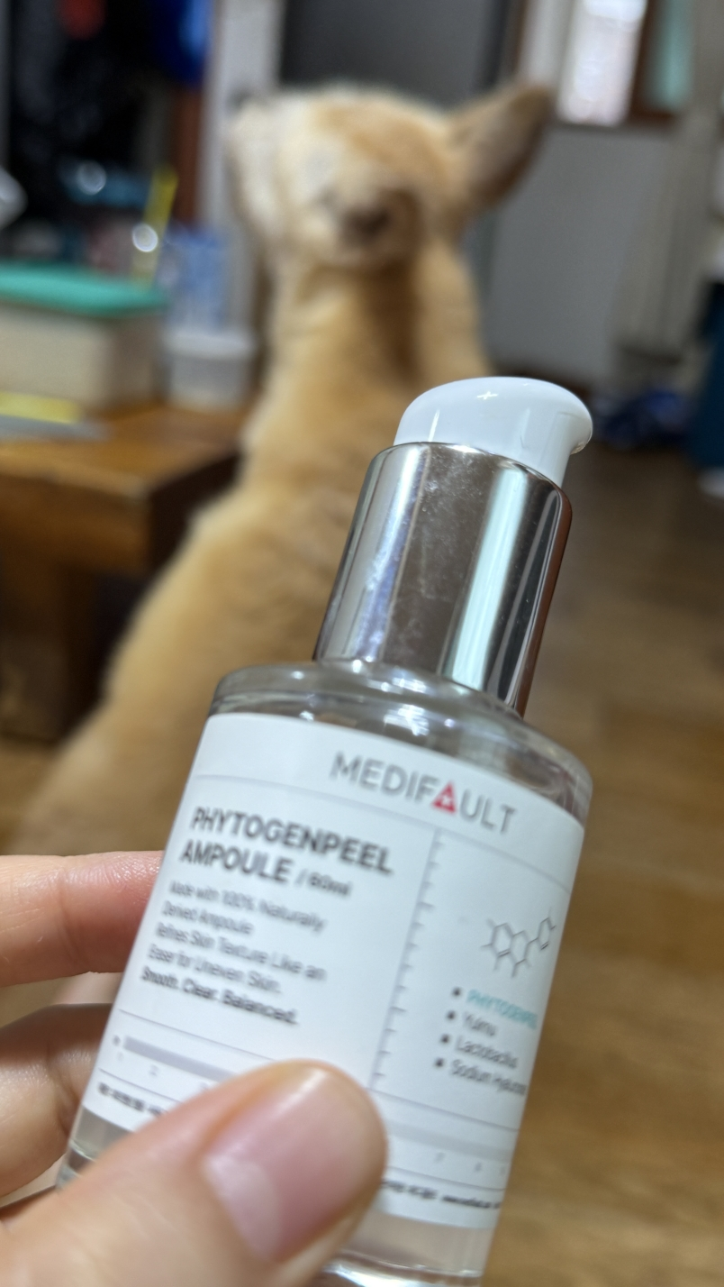 메디폴트 (MEDIFAULT) 피토젠필 앰플 review image