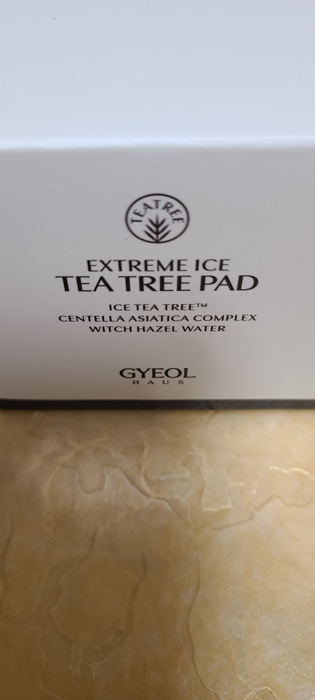 双层床房 极致冰爽茶树护垫 common.review image