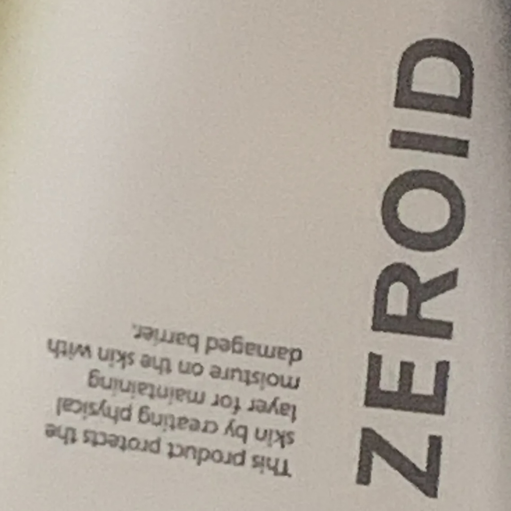 제로이드 (ZEROID) 인텐시브 크림 review image