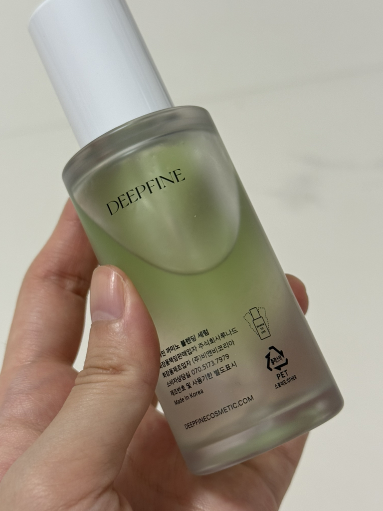 딥파인 (DEEPFINE) 까미노블렌딩세럼 review image