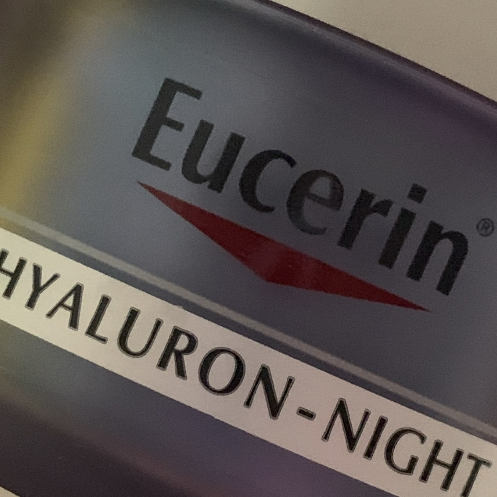 유세린 (Eucerin) 아쿠아포린 액티브 크림 포 드라이 스킨 review image