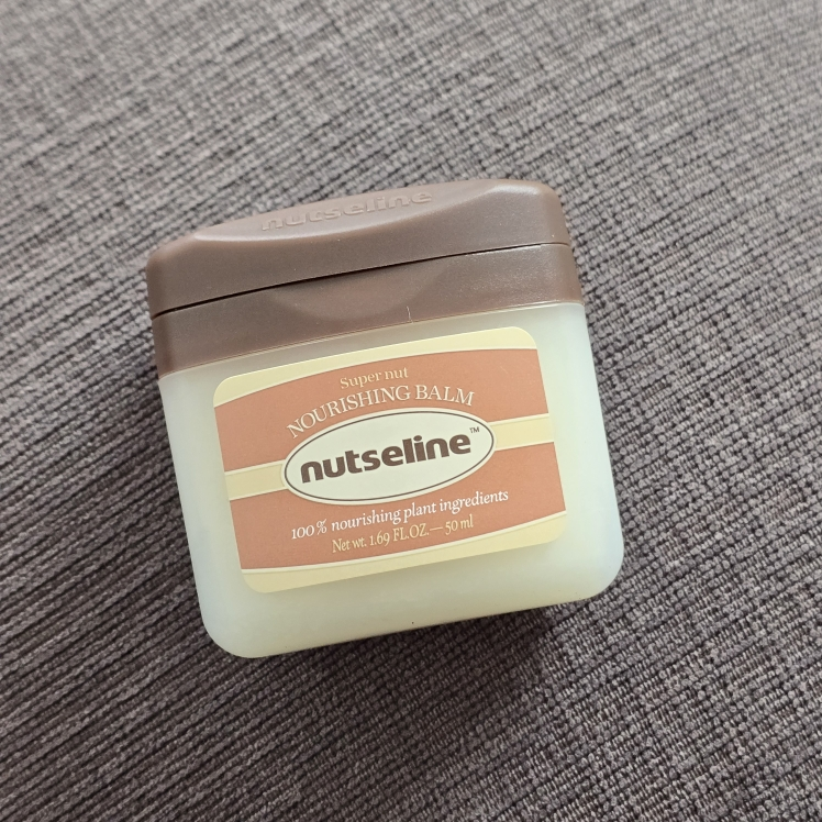 넛세린 (nutseline) 슈퍼 넛 너리싱 밤 review image