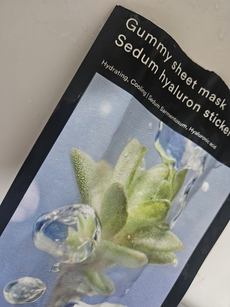 阿彼芙 胶滴面膜[羟基透明质酸贴纸] common.review image