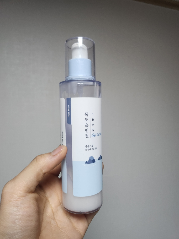 product review image