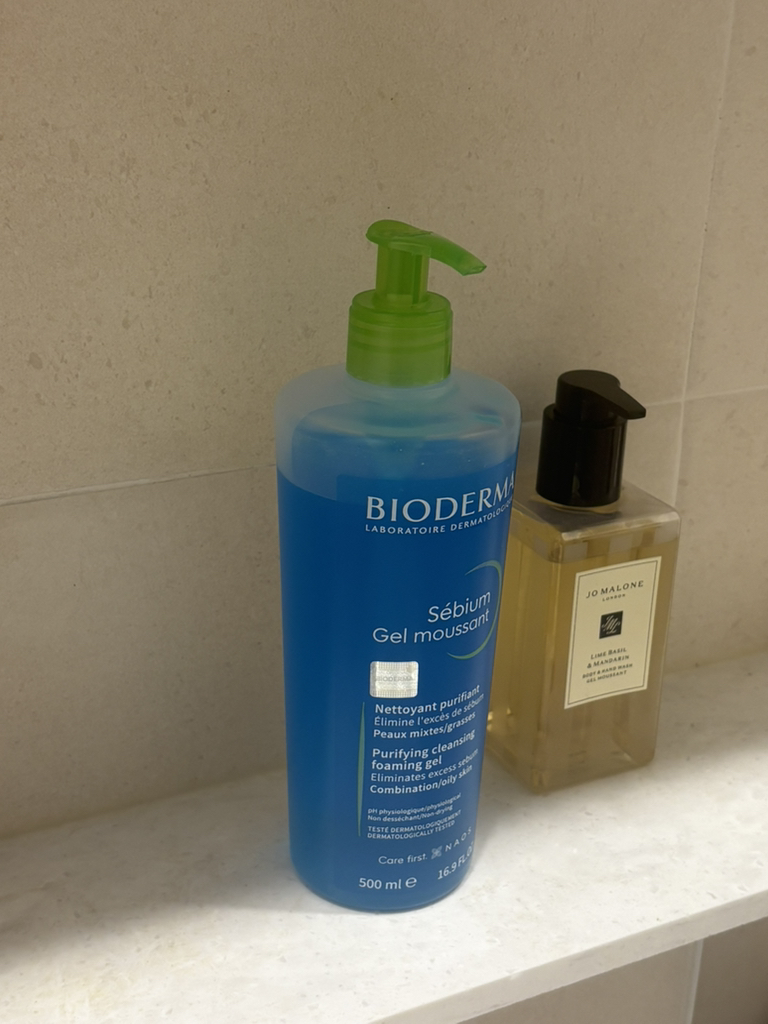 BIODERMA Seviom Gel Mousson review image